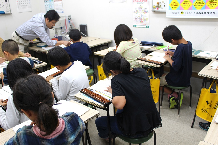 赤坂そろばんスクール・貞人塾 品川区豊町 横浜市緑区十日市場町 そろばん教室