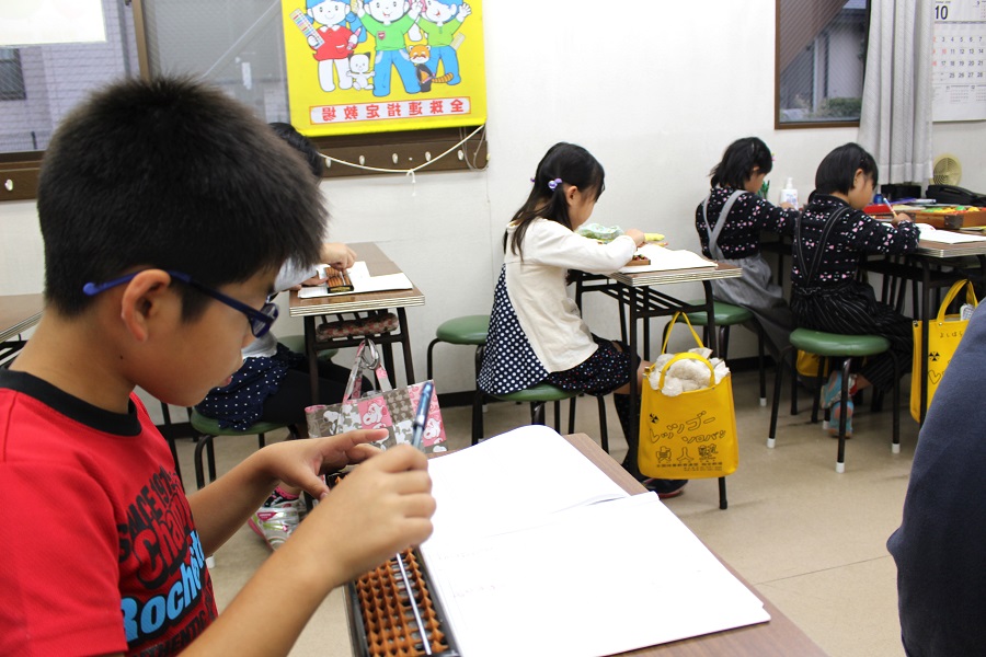 赤坂そろばんスクール・貞人塾 品川区豊町 横浜市緑区十日市場町 そろばん教室