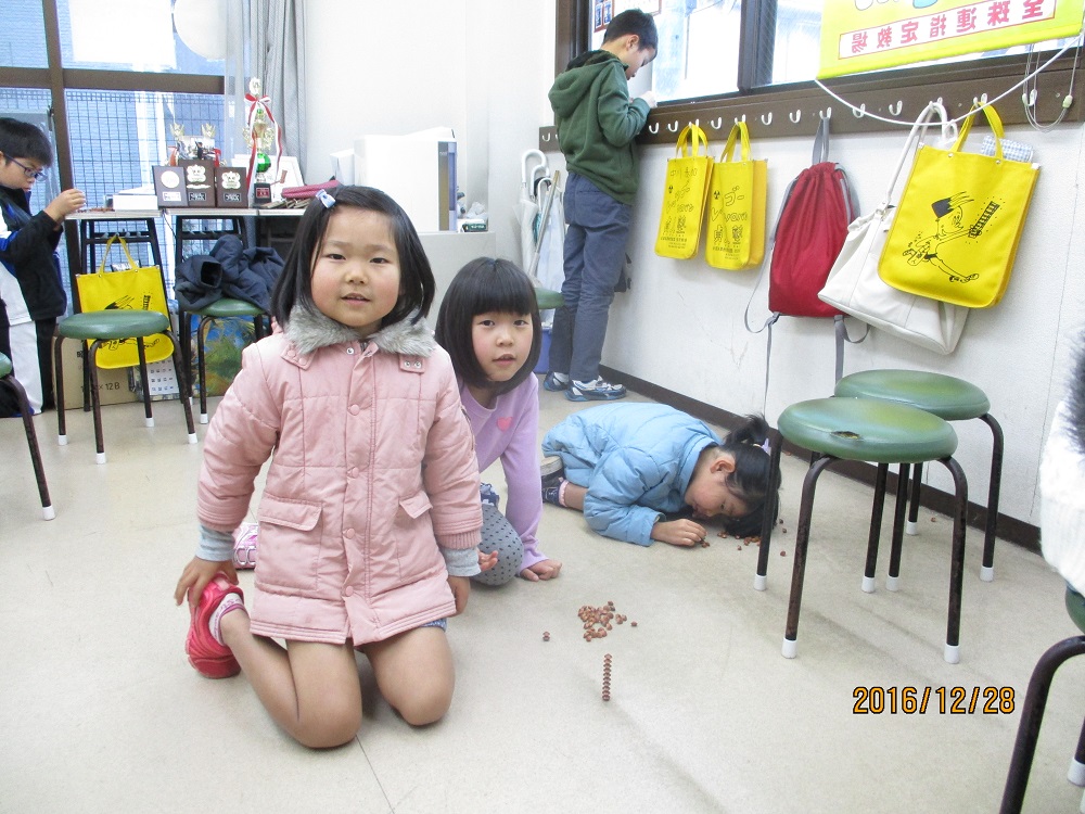 赤坂そろばんスクール・貞人塾