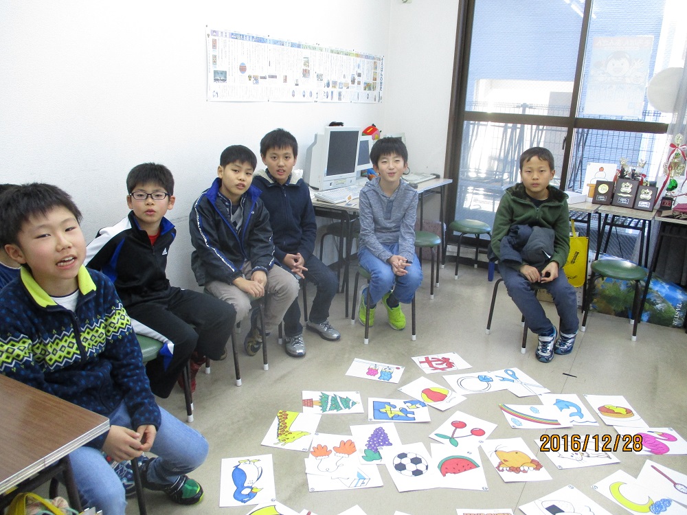 赤坂そろばんスクール・貞人塾