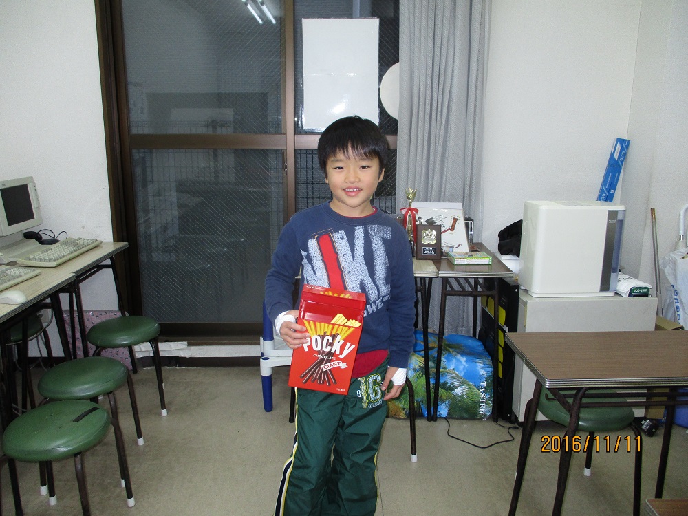 赤坂そろばんスクール・貞人塾