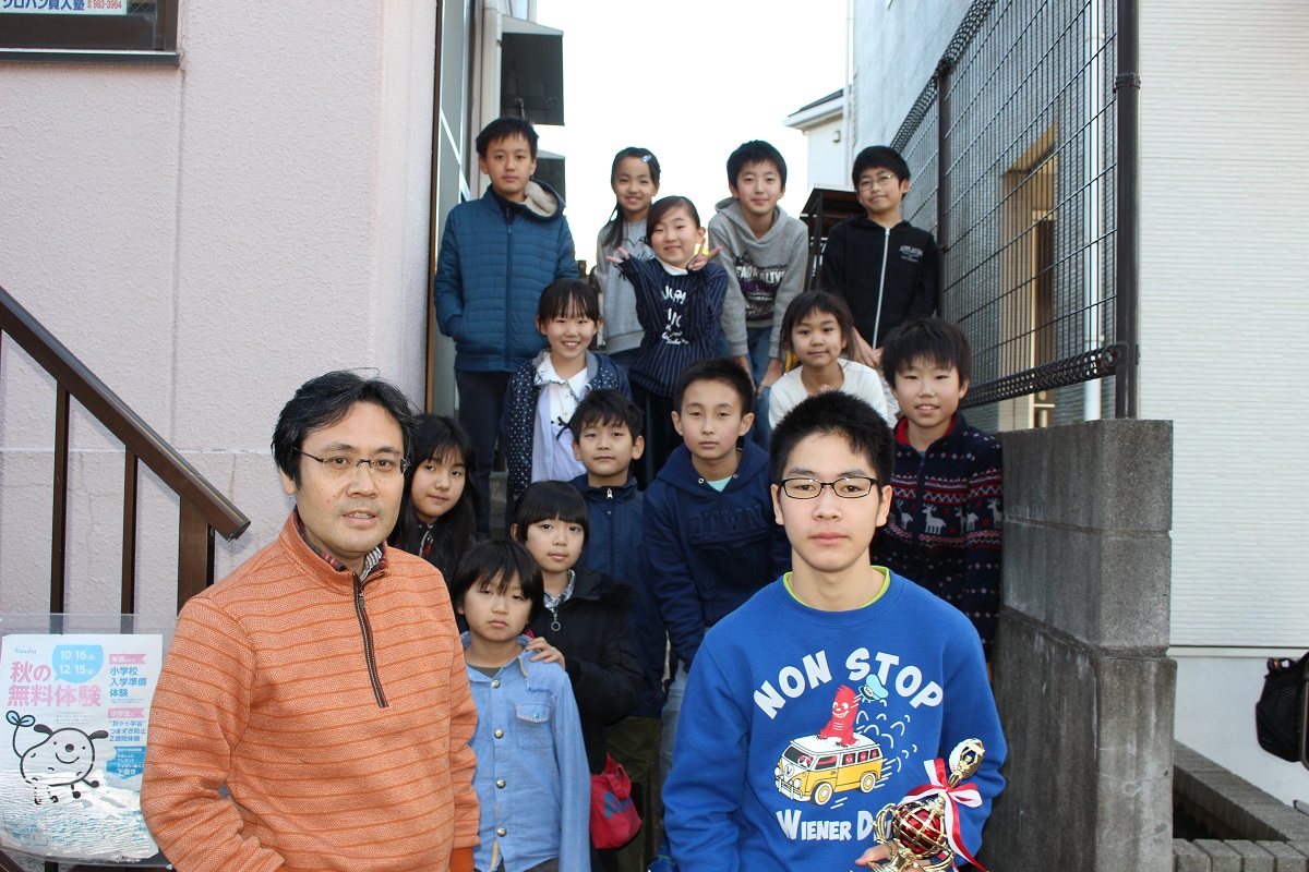 赤坂そろばんスクール・貞人塾