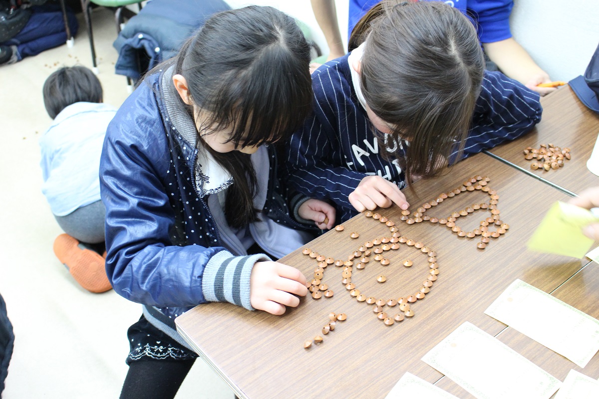 赤坂そろばんスクール・貞人塾