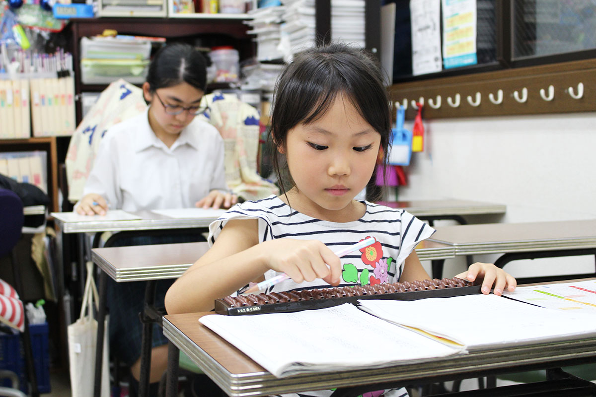 赤坂そろばんスクール・貞人塾