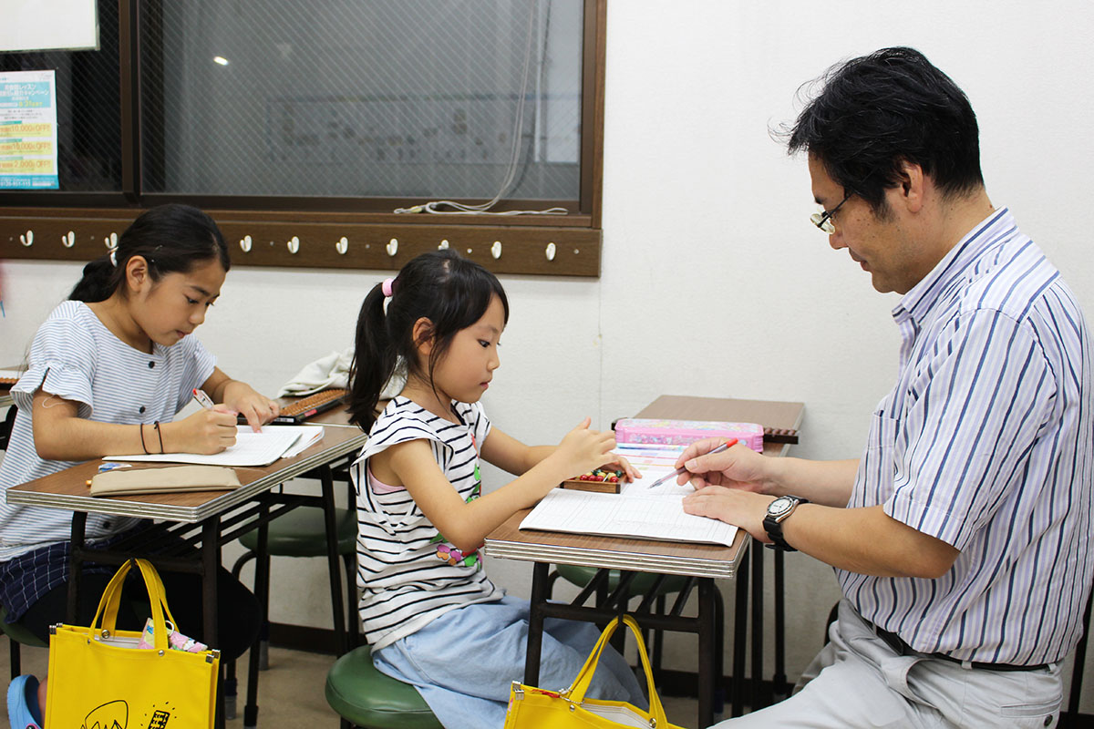 赤坂そろばんスクール・貞人塾