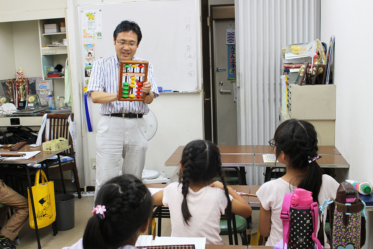 赤坂そろばんスクール・貞人塾