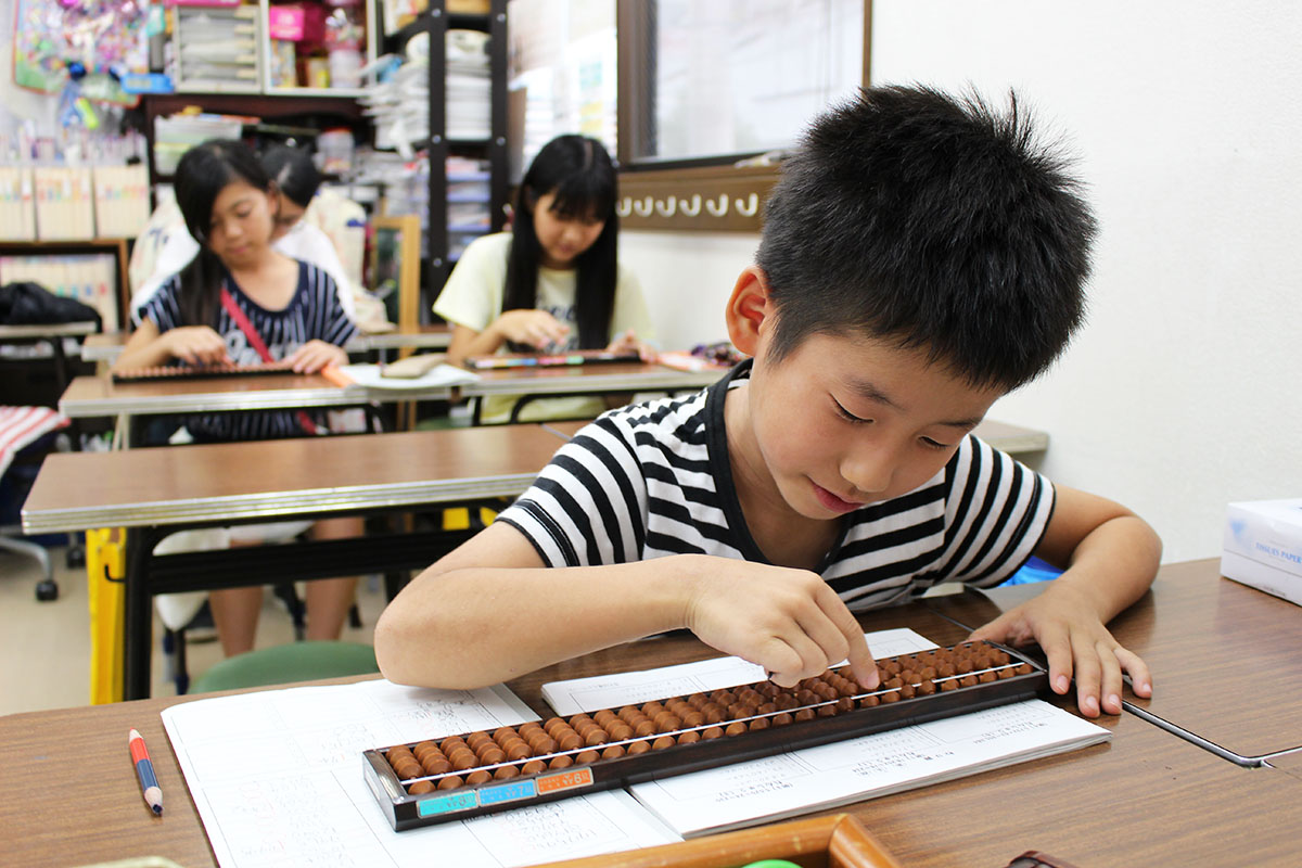 赤坂そろばんスクール・貞人塾