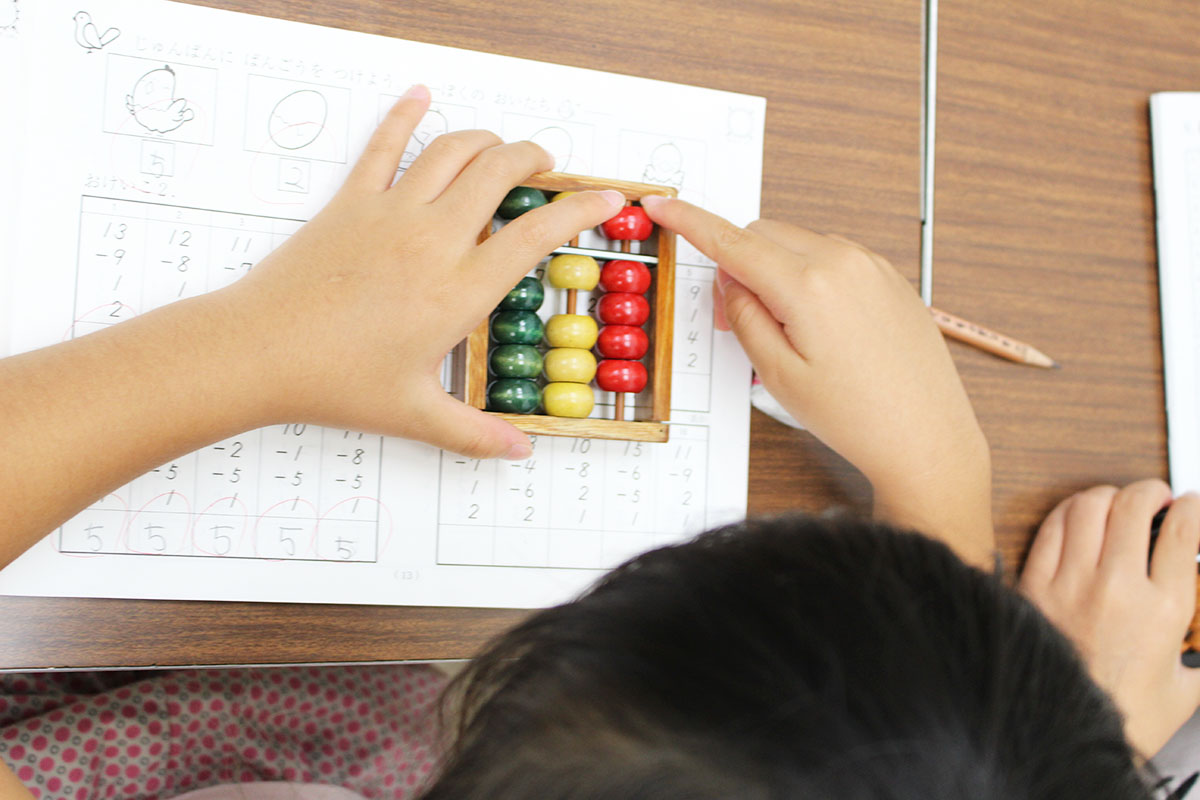 赤坂そろばんスクール・貞人塾