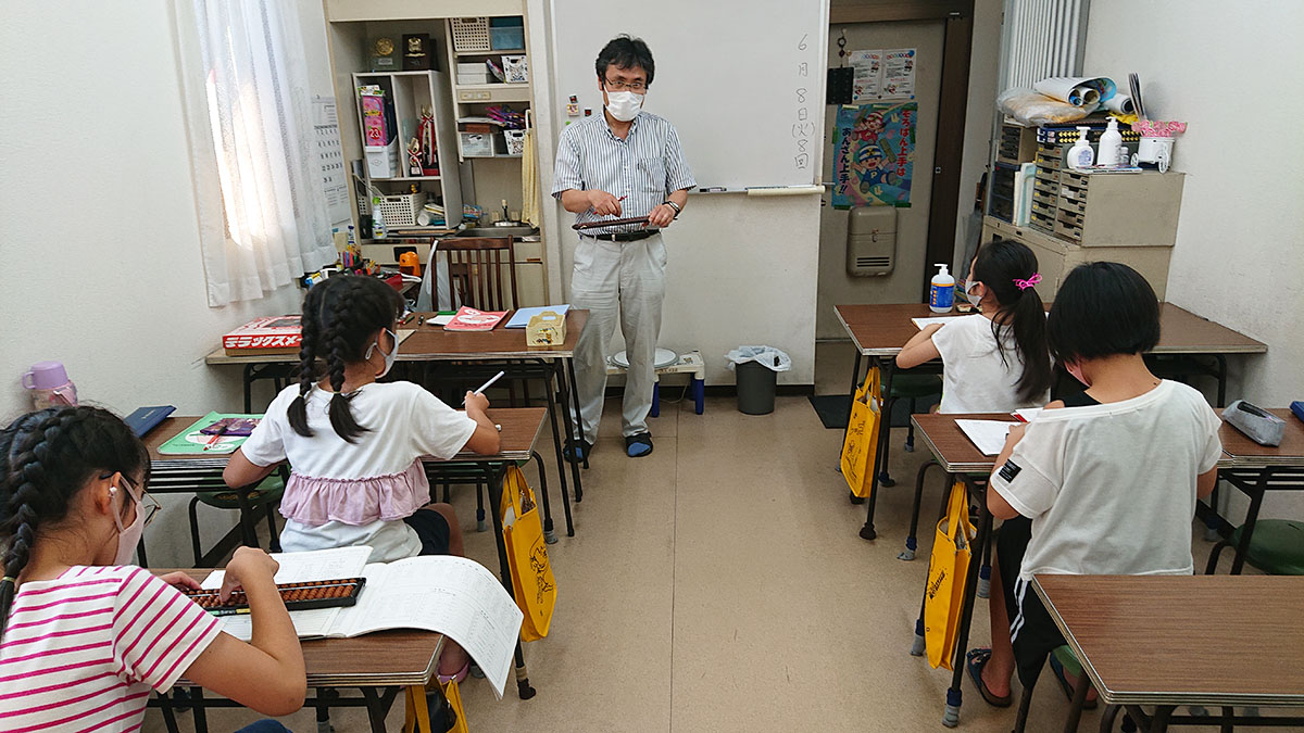 赤坂そろばんスクール・貞人塾