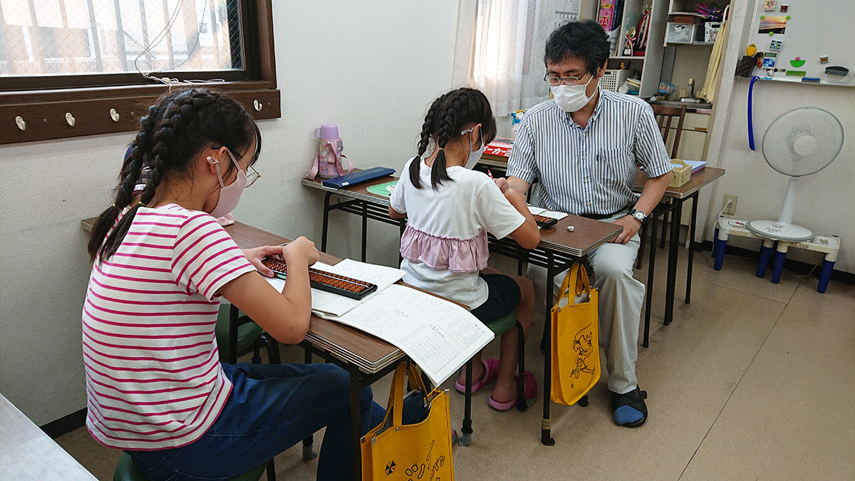 赤坂そろばんスクール・貞人塾