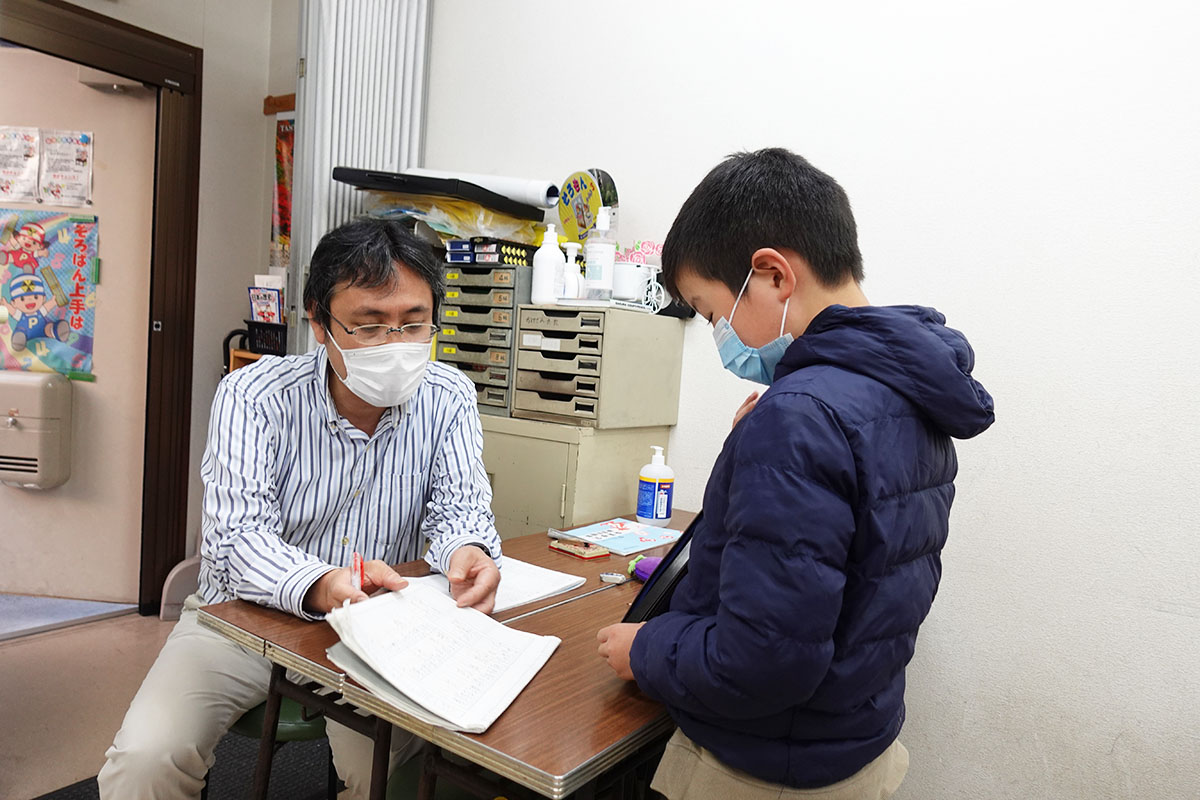 赤坂そろばんスクール・貞人塾