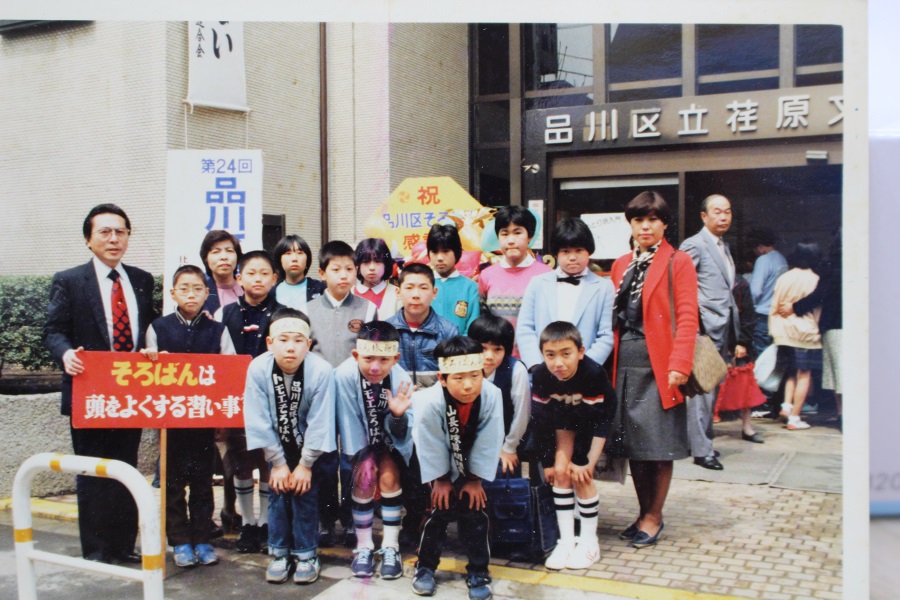 赤坂そろばんスクール・貞人塾 品川区豊町 横浜市緑区十日市場町 そろばん教室