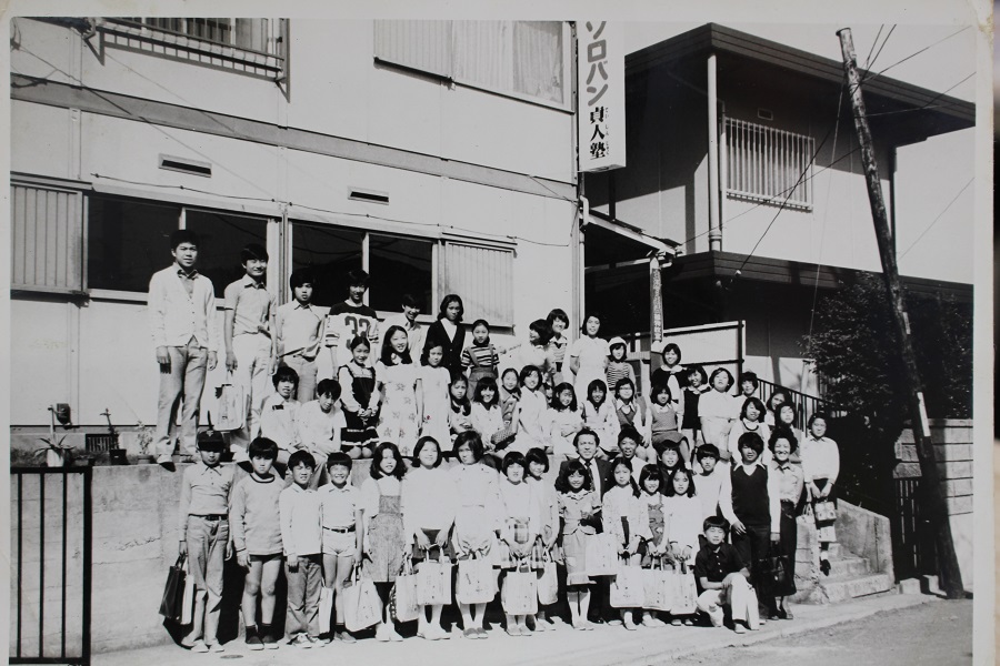 赤坂そろばんスクール・貞人塾 品川区豊町 横浜市緑区十日市場町 そろばん教室