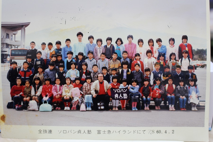 赤坂そろばんスクール・貞人塾 品川区豊町 横浜市緑区十日市場町 そろばん教室