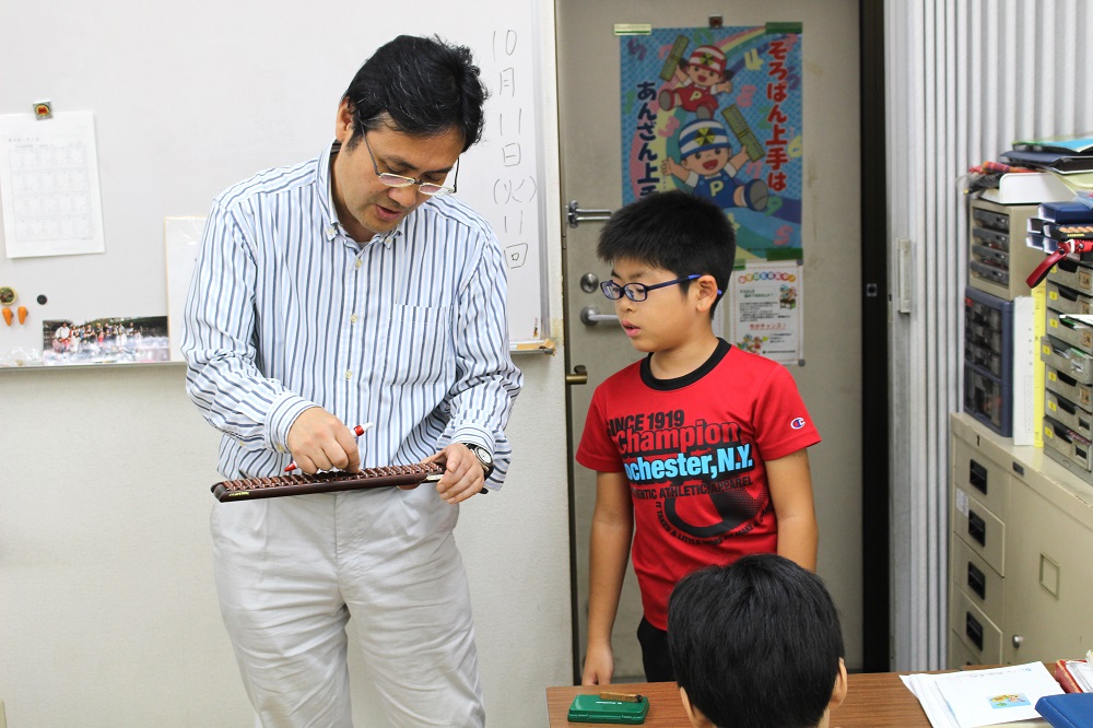 赤坂そろばんスクール・貞人塾 品川区豊町 横浜市緑区十日市場町 そろばん教室