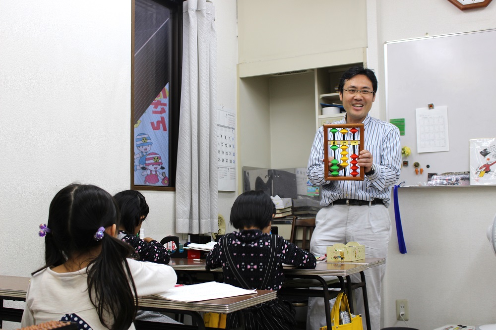 赤坂そろばんスクール・貞人塾 品川区豊町 横浜市緑区十日市場町 そろばん教室