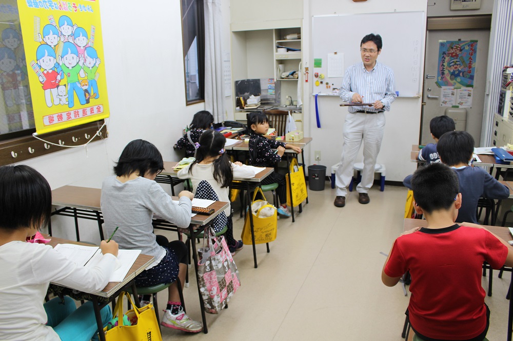 赤坂そろばんスクール・貞人塾 品川区豊町 横浜市緑区十日市場町 そろばん教室