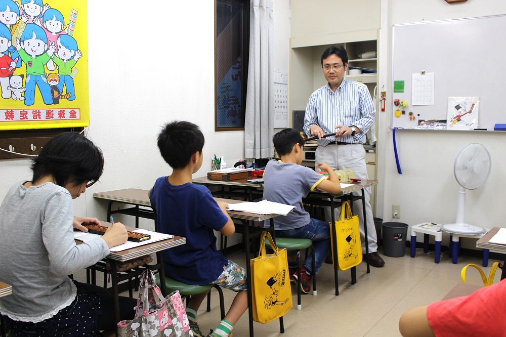 赤坂そろばんスクール・貞人塾 品川区豊町 横浜市緑区十日市場町 そろばん教室