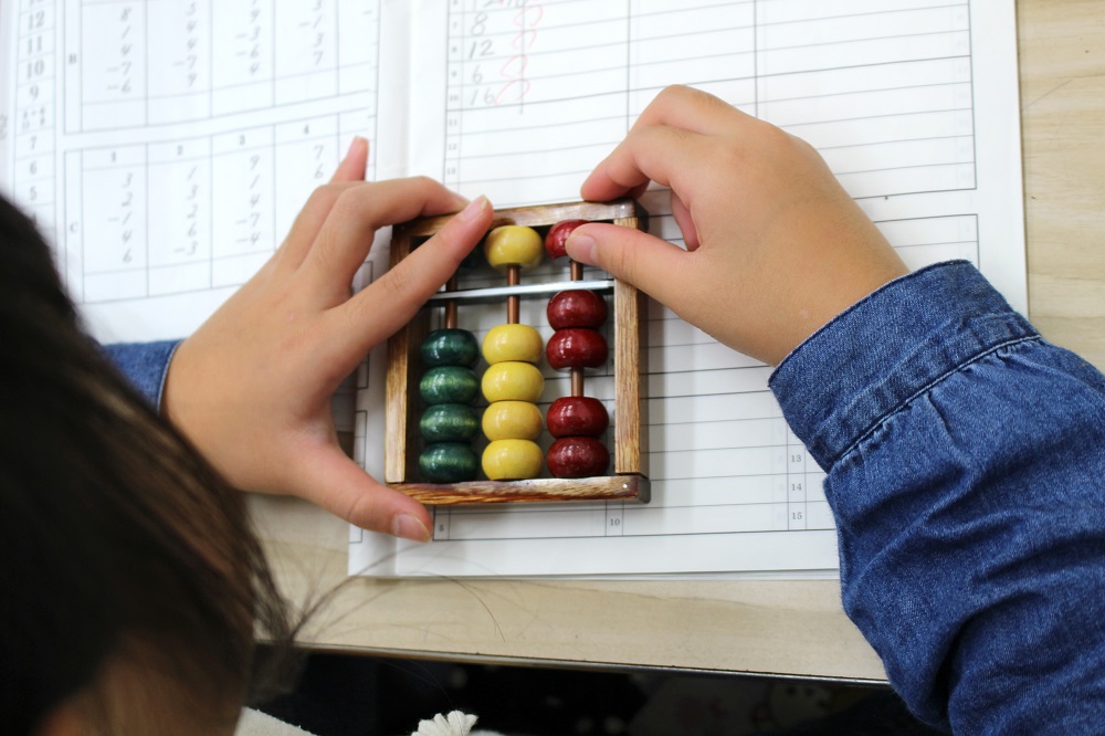 赤坂そろばんスクール・貞人塾 品川区豊町 横浜市緑区十日市場町 そろばん教室