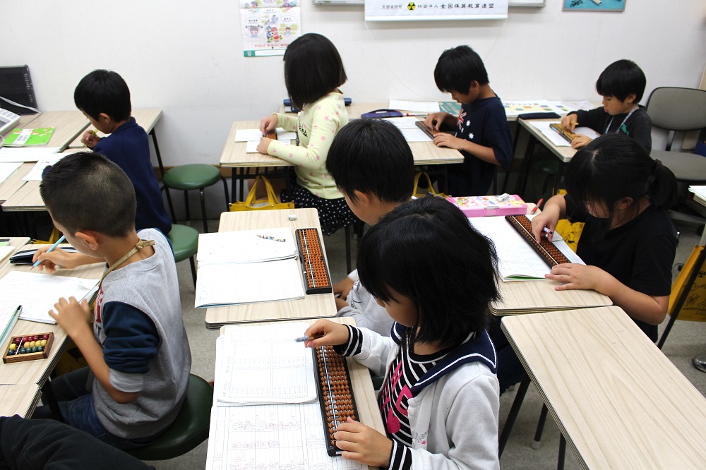 赤坂そろばんスクール・貞人塾 品川区豊町 横浜市緑区十日市場町 そろばん教室