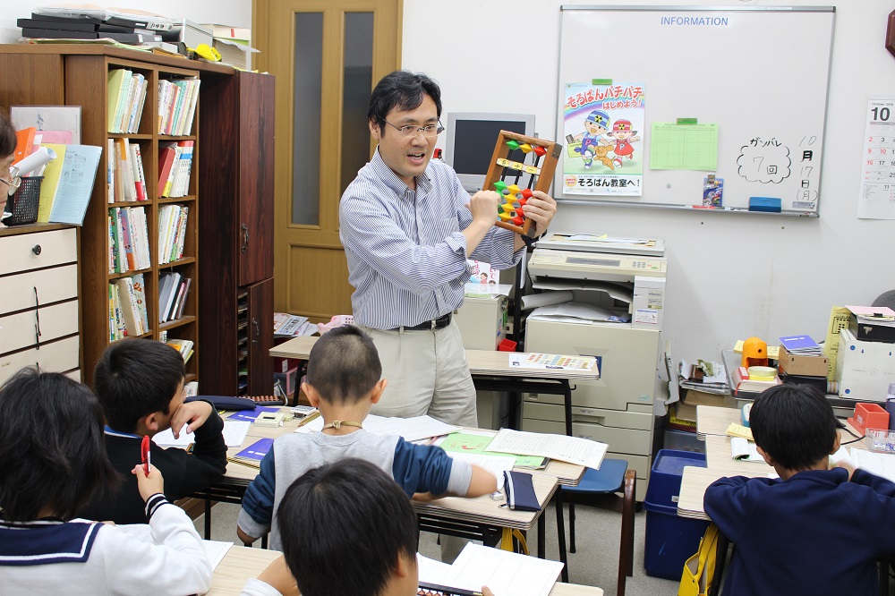 赤坂そろばんスクール・貞人塾 品川区豊町 横浜市緑区十日市場町 そろばん教室